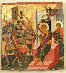 Мученичество св. Димитрия, критская икона 15 века
