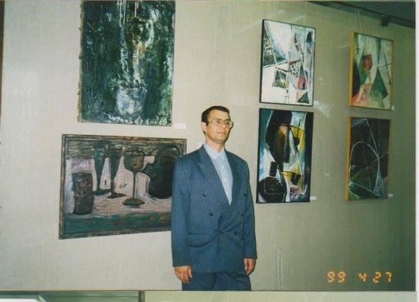 Выставка из коллекции Сергея и Виктора Поповых «Окно в Москву» 1998